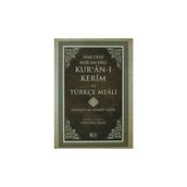 HAK DINI KUR'AN DILI KUR'ANI KERIM VE TÜRKÇE MEALI KÜÇÜK BOY METINSIZ - ELMALILI MUHAMMED HAMDI YAZIR