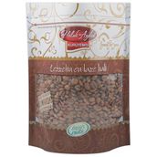 Haluk Aydın Kuruyemiş 250 gr Türk Kahvesi Çekirdeği