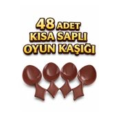 HARPUTLUPLASTİK KISA SAPLI OYUN KAŞIĞI(48 Adet)