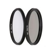 Haskan Nikon 18-105mm Lens İçin 67mm UV Filtre + CPL Filtre