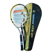 Hattrick ATS25 25 inç 230 gr Sarı Siyah Junior Tenis Raketi