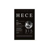 Hece Aylık Edebiyat Dergisi 315. Sayı - 2024