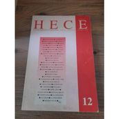 Hece Aylık Edebiyat Dergisi Yıl:1 Sayı:12 Aralık 1997 "Gel/Ecek" (Sahafiye Kitap)