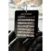 HediyeHanesi Araba Dikiz Aynası Süsü, Siyah Pleksi Ayetel Kürsi Ve Nazar Dualı Araba Hediyesi, Çift Taraflı, 8cm