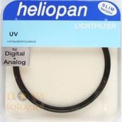 Heliopan 58 mm Slim UV Filtre