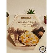 Hesperides Souvenirs Sade Türk Lokumu 250 gr - Geleneksel Lezzet