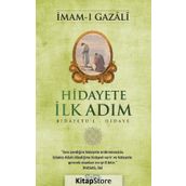 Hidayete İlk Adım - İmam-ı Gazali