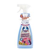 Highgenic 675 ml Ütüleme Sihirbazı