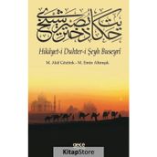 Hikayet-i Duhter-i Şeyh Buseyri - M. Akif Gözitok