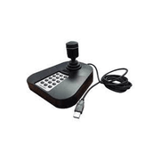 Hikvision DS-1005KI USB Klavye kontrol klavyesi