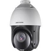 Hikvision DS-2DE4425IW-DE 4 MP Network Dış Ortam IR PTZH265+25X 100 mt IR Kamera