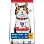 Hill's Science Plan 7+ Tavuklu 1.5 KG Kısırlaştırılmış Yaşlı Kedi Maması