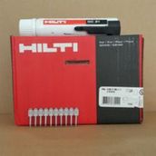 Hilti Gx 120 Gazlı Tabanca Çivisi 2.7 mm 750 Ad + GC21 Gaz Tüpü