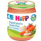 Hipp 4+ Ay 125 gr Organik Sebzeli ve Tavuklu Pirinç Kavanoz Maması