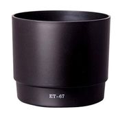 Hlypro Et-67 Parasoley
