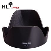 HLYPRO HB-N106 Parasoley