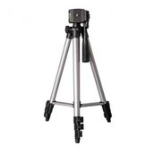 Hlypro HPR3150 Tripod