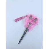 Hobigram Pembe Püsküllü Söz Nişan Makası