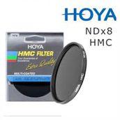Hoya 77mm NDx8 Filtre