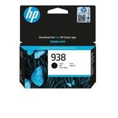 HP 4S6X6PE 938 Magenta Kırmızı Kartuş