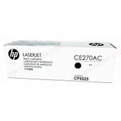 HP CE271AC Toner