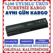 HP HSTNN-CB72 Notebook Bataryası
