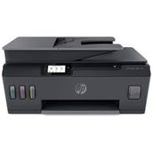 HP Smart Tank 530 4SB24A Fotokopi Tarayıcı Wi-Fi Mürekkep Püskürtmeli Tanklı Yazıcı