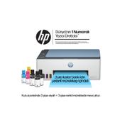 HP Smart Tank 585 1F3Y4A Tarayıcı Fotokopi Wi-Fi Mürekkep Püskürtmeli Tanklı Yazıcı