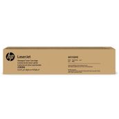 HP W9190MC Siyah Toner