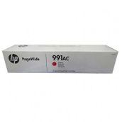 HP X4D13AC 991AC Pagewide Pro 750DW MFP 772DN Kırmızı Kartuş