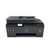 HP Y0F71A Smart Tank 615 Wi-Fi ADF A4 Çok Fonksiyonlu Yazıcı