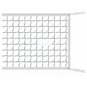 Hummel Voleybol Filesi Polyester 4Mm 4500004