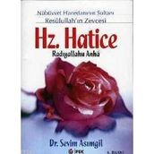 HZ. HATICE - SEVIM ASIMGİL