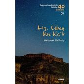 Hz. Übey bin Ka'b - Beyan Yayınları