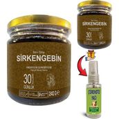 Ibn-I Sina Sirkengebin 2 Kutu Ballı Sirkeli Sarımsaklı Aromatik Prebiyotik Macun + Çörek Otu Masaj Yağı 30 ml - 2 Adet