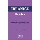 İbranice İlk Adım - Ahmet Murat Taşer