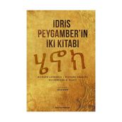 İDRİS PEYGAMBERIN İKİ KİTABI - RICHARD LAWRANCE;RICHARD CHARLES;RUTHERFPRD H. PLATT