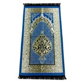 İhvan 0150 Lacivert Seccade