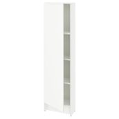 IKEA Beyaz Mutfak Dolabı, 60x31x153 cm, Fonksiyonel Depolama Çözümü