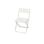 IKEA Fejan Beyaz Katlanabilir Sandalye