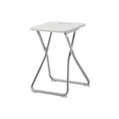 IKEA GUNDE katlanır tabure beyaz