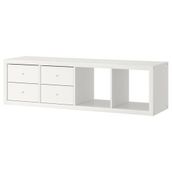 IKEA Kallax 4 Bölmeli Ağartılmış Meşe Görünümlü 42x147 cm Raf Ünitesi