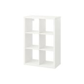 IKEA KALLAX 77x112 cm Beyaz Açık Raf Ünitesi