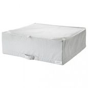 IKEA Stuk Beyaz Gri 55x51x18 cm Kutu