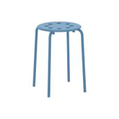 IKEA tabure, mavi, 45 cm