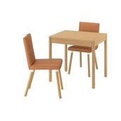 IKEA TONSTAD mutfak masası takımı meşe kaplama-Bomstad altın kahverengi/meşe görünümlü - 49596659