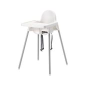 IKEA Unisex Beyaz Antilop Tepsili Mama Sandalyesi