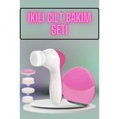 Ikili Cilt Bakım Seti 5 Başlıklı Yüz Temizleme ve Masaj Aleti Canlandırıcı - KR0025-5MZP0 - Çok Renkli