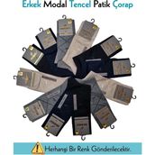 İlk El Grup Ieg™ Mısırlı 61052 Erkek Modal Tencel Desenli Soket Çorap - Asorti