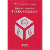 İlköğretim Türkçe Altın Sözlük / TDK Uyumlu - Hüseyin Kuşçu